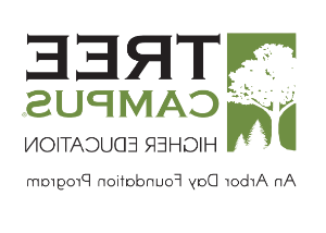 Tree Campus Logo